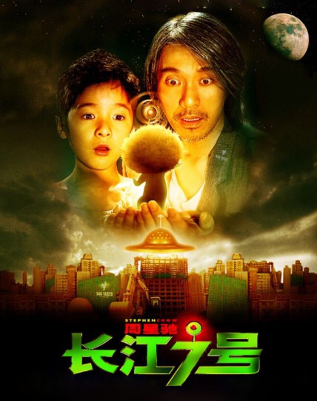 #父爱如山可登天，父爱如海纳百川#盘点那些感人至深的父爱电影