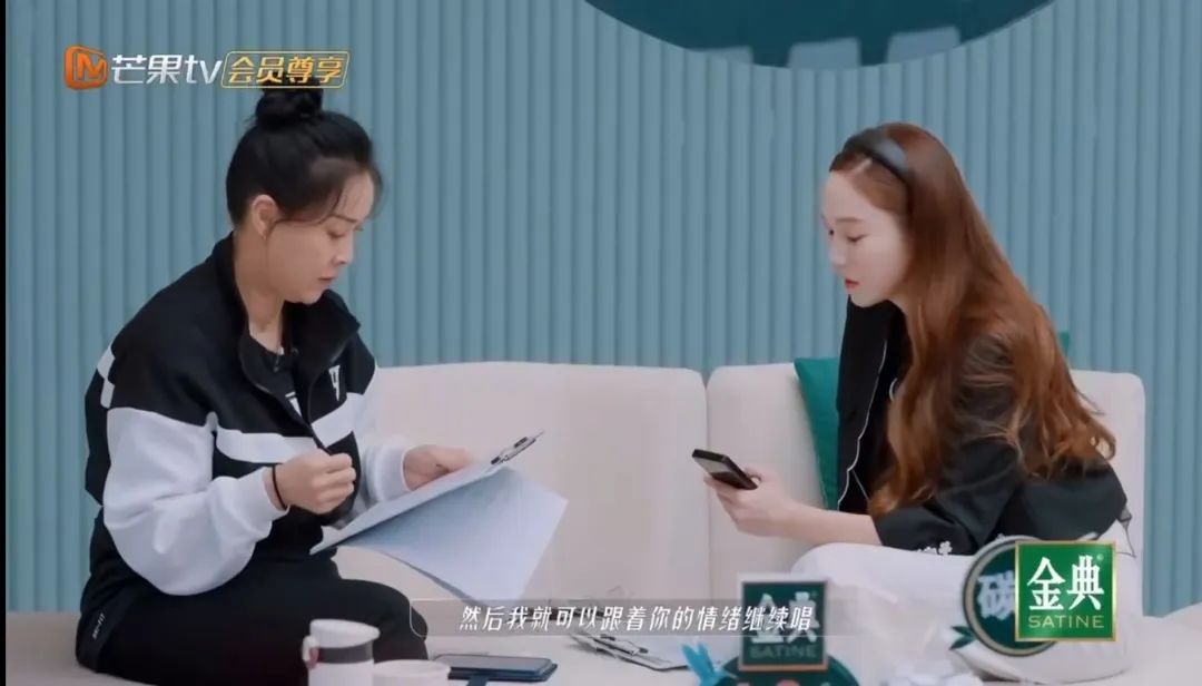 张天爱找女朋友？《梦华录》第二季开拍？芒果消费那英？