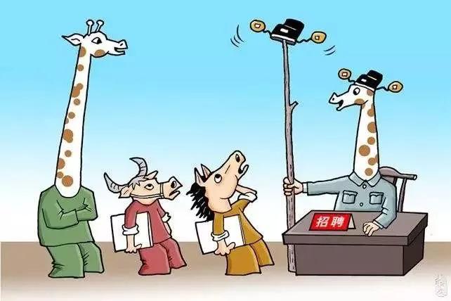 炫富灭族周公子到底能有多高调？