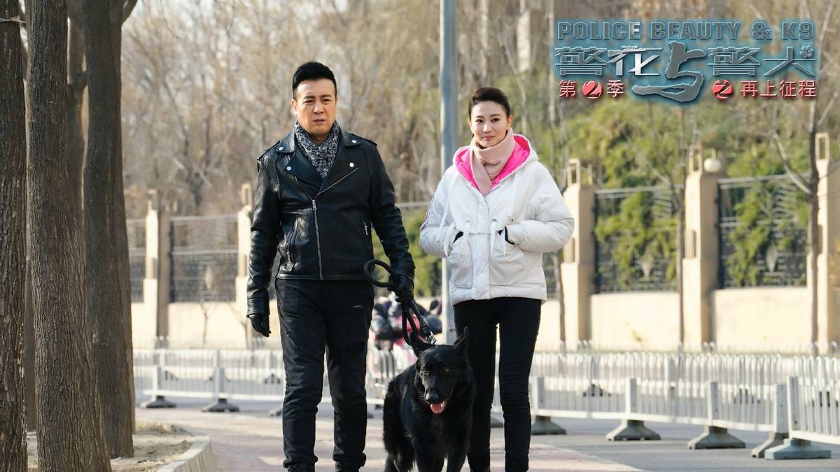 《警花与警犬2》将播，于和伟再演警察，合作《我是特种兵》女主