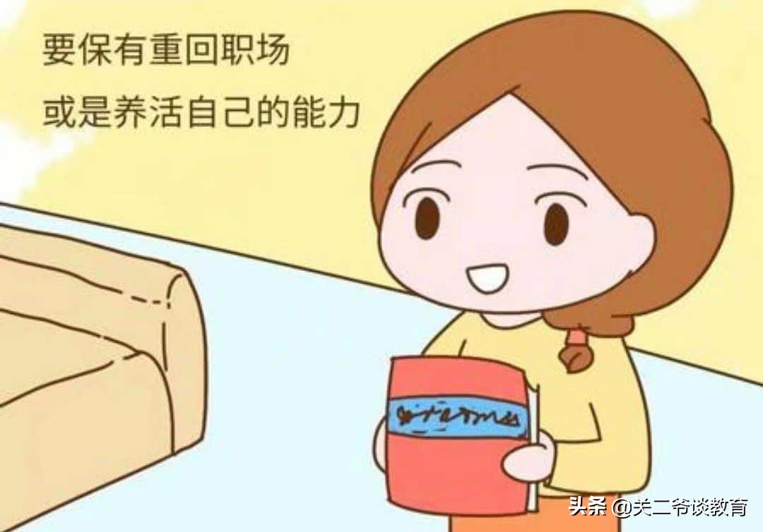 云南：同为语文老师的父母，天没亮就去学校，宝宝一个人醒来哭泣