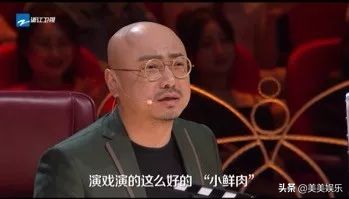 檀健次舊歷史被扒！曾是男團成員，當過新聞主播