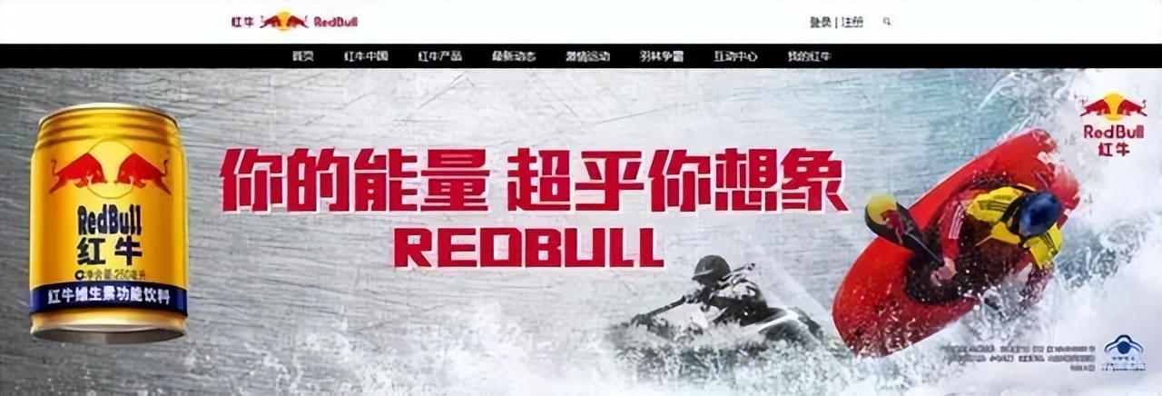 一块钱的文案和一百万文案的差别