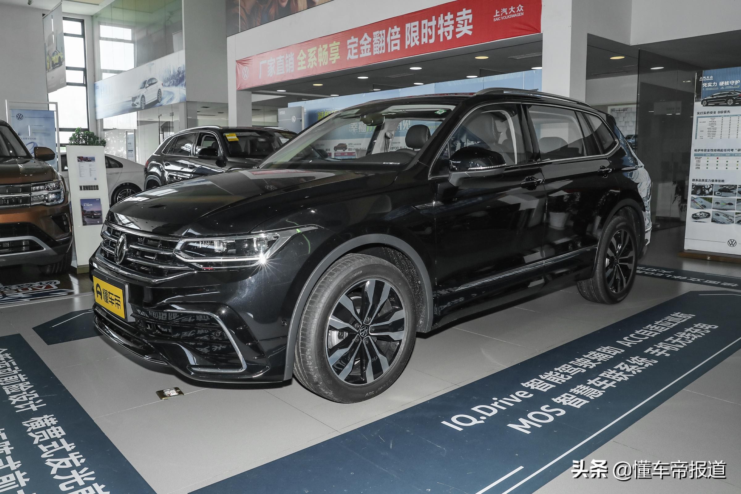 新车 | 平替途观L行不行？试驾斯柯达新款柯迪亚克四驱七座版