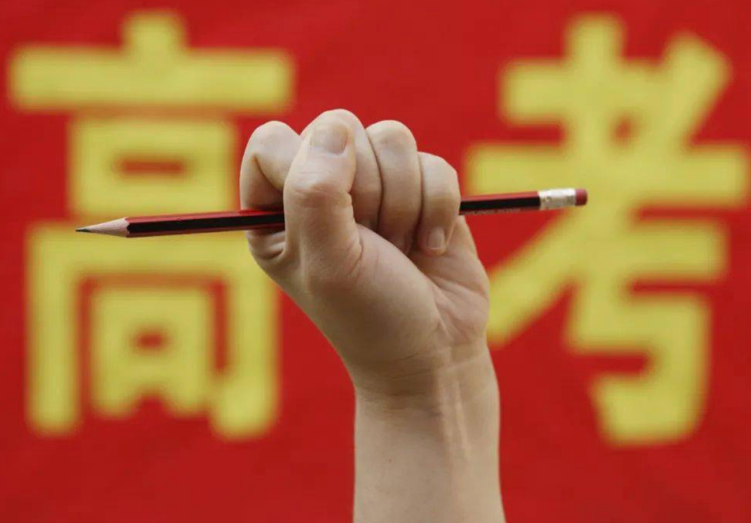 谁偷了我的21分？学生高考分数从619变598，赋分制让人摸不到头脑