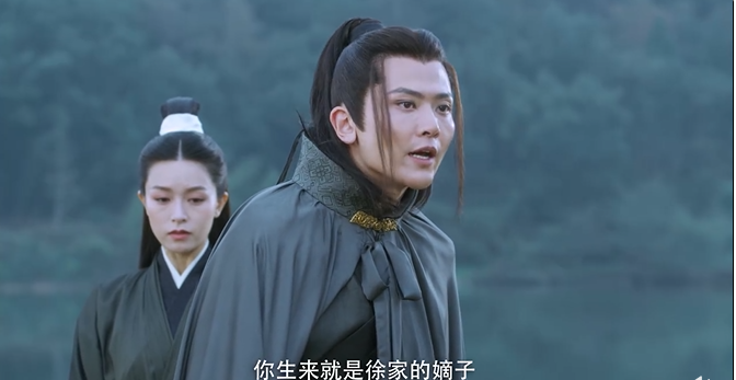 《雪中》第一季大结局，角色塑造排名：轩辕敬城第三，李淳罡第二