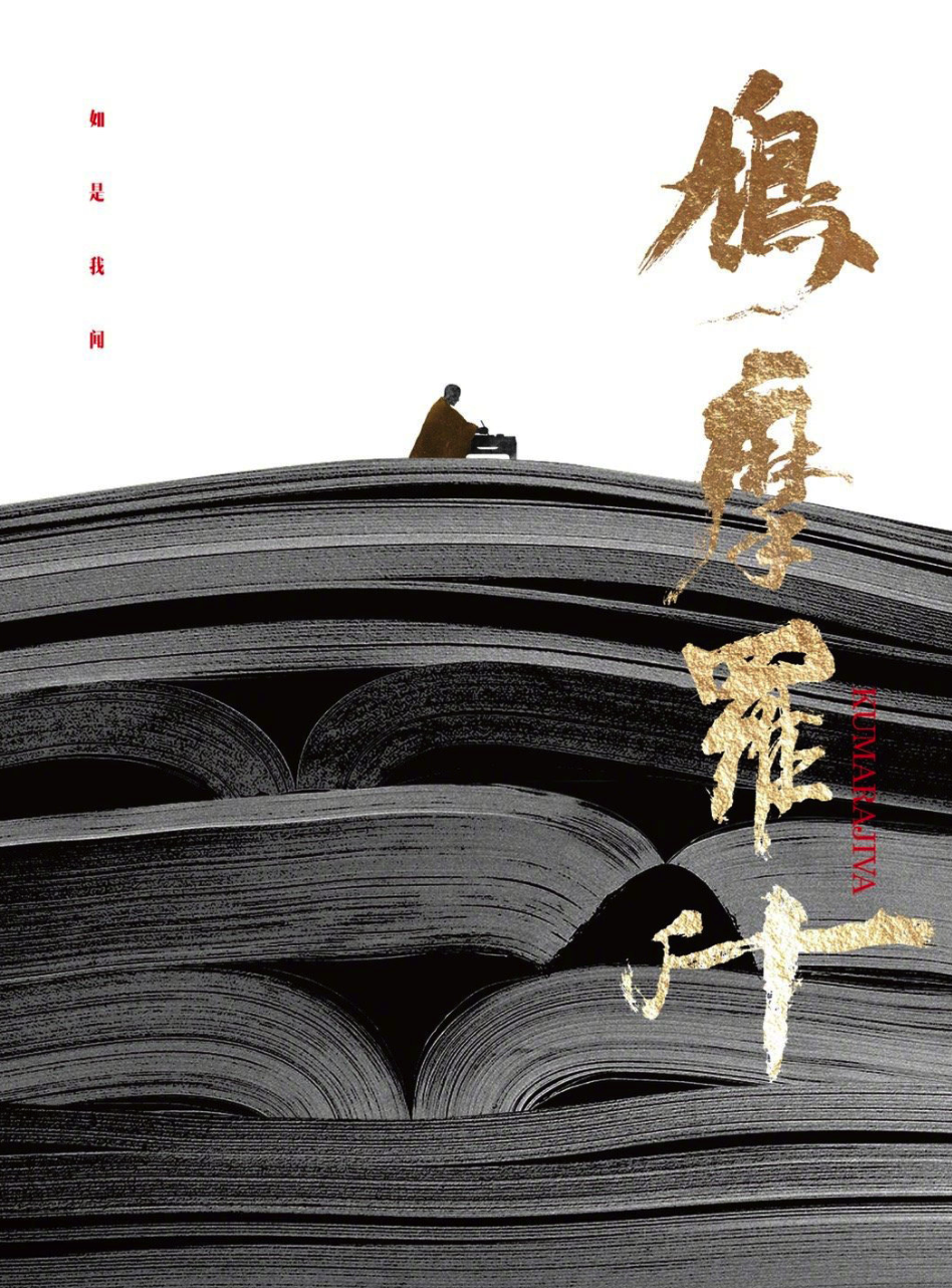 117年前，中国人首次尝试拍TA