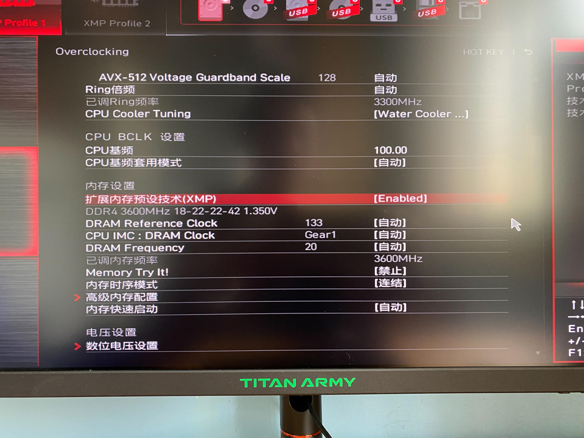 一键超频，神光同步，物美价廉的电竞高频内存条金百达灯条实测