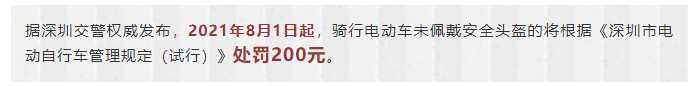 摩托车驾驶证查询网,