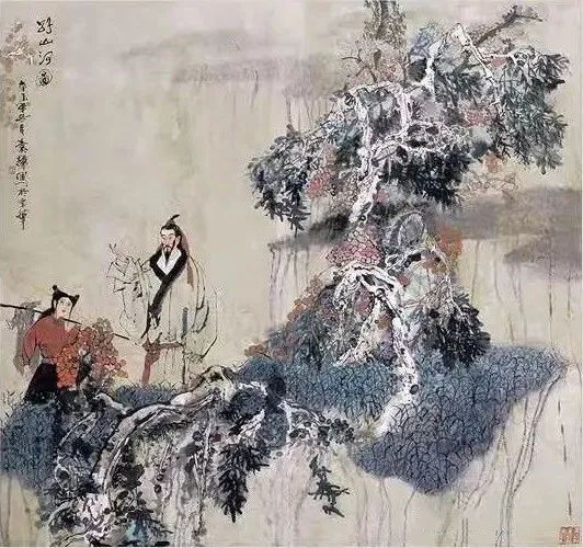 袁輝︱冰雪之約——慶祝北京冬奧會中國畫三十家學術邀請展