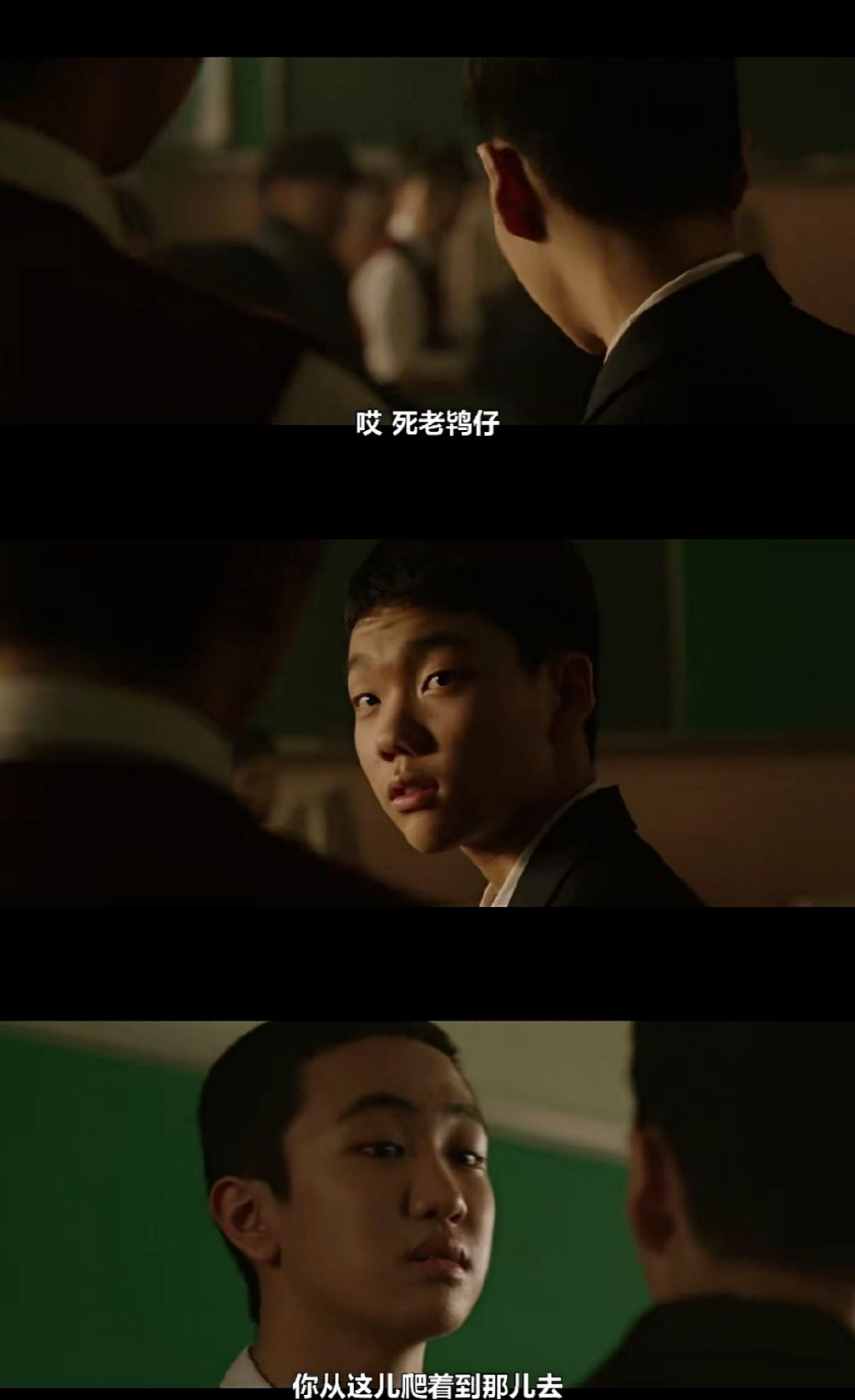 豆瓣8.8分都嫌低，饱受霸凌的少年撑起整部剧，不忍看第二遍