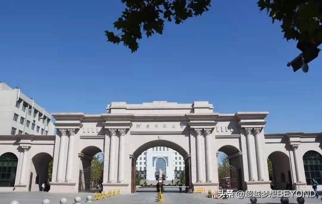 河南师范大学2021年省内各专业录取分数情况