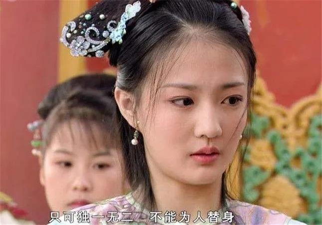 《甄嬛传》中的经典台词
