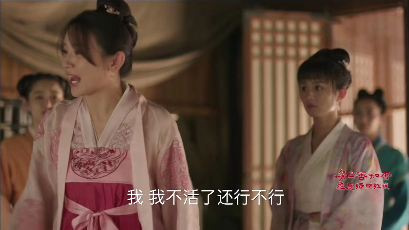 《知否》大娘子一手好牌却输惨，林噙霜是怎样恃弱凌强的？