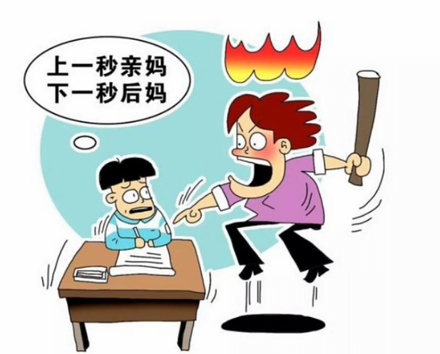 网课之下,率先崩溃的却是家长,上一秒亲妈,下一秒后妈,咋整