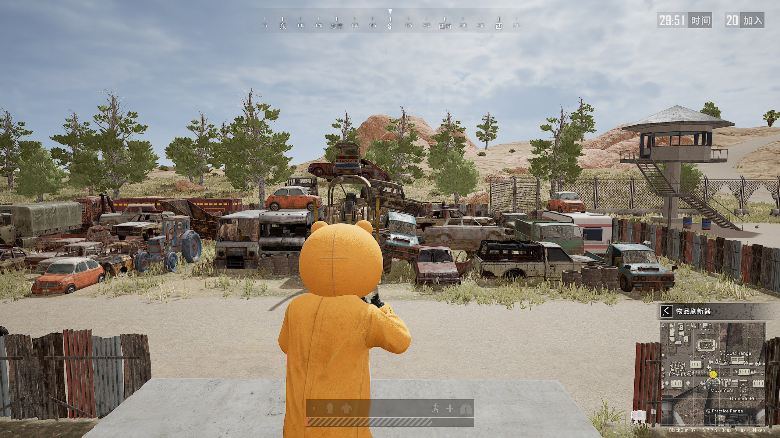 绝地求生：眼瞎不是没道理，显卡设置（AMD）分辨率让你快速吃鸡