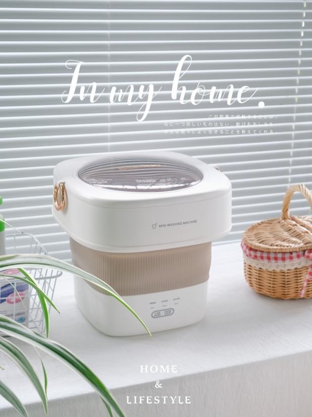 家里的第二个洗衣助手，618甄选治愈好物——大宇折叠洗衣机