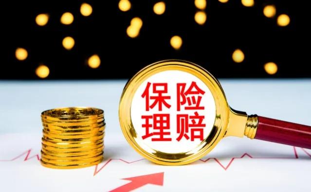 為何全款12萬買車，發票只開9萬？有什么套路？