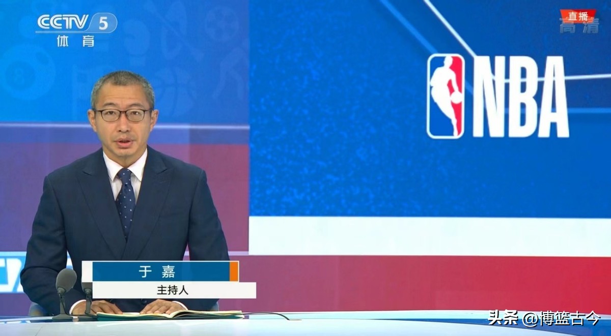 国外在哪看NBA直播(新赛季NBA观赛体验对比：腾讯优于咪咕百视，解说仍是决定性因素)