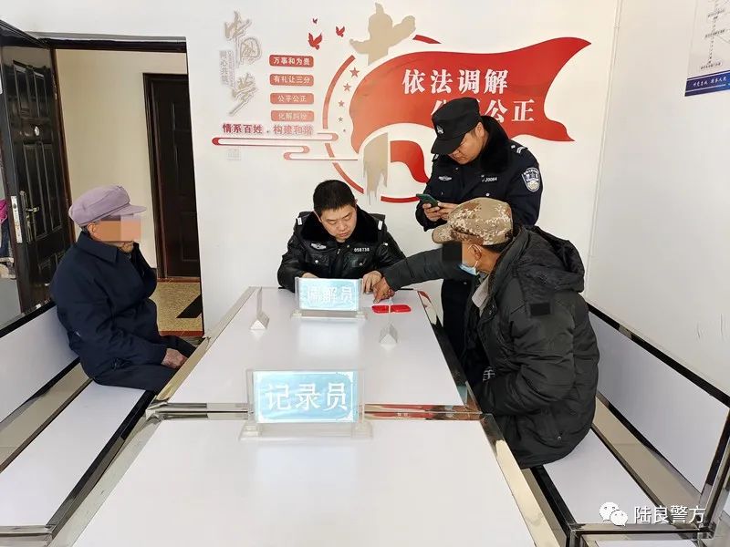 70岁老人被打伤 兄弟矛盾只为墙