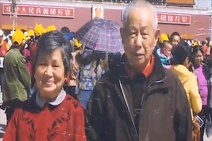 84岁老局长闹离婚，妻子要20万分手费，夫妻还险些大打出手！