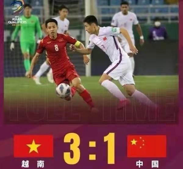 地产人为什么热衷于看世界杯(本国地产与足球的相爱相杀)