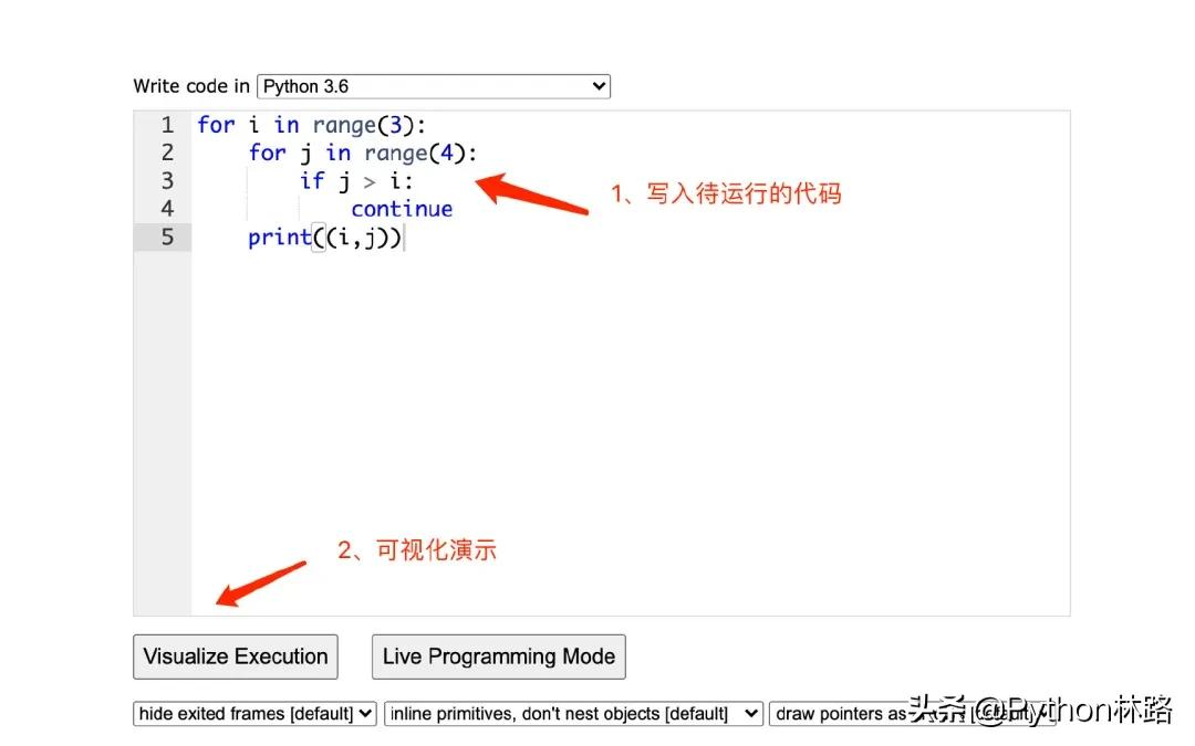 吃透Python中的if条件语句，没你想的那么简单