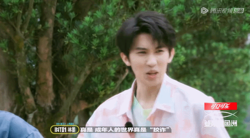 新晋榜一国综，节目费嘉宾观众费脑子