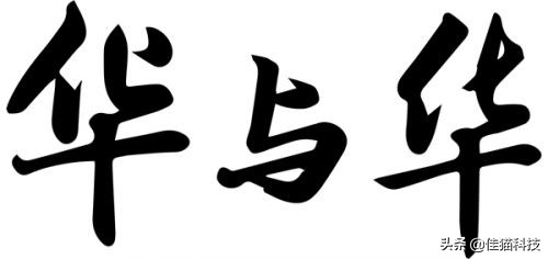 2022中国营销策划公司排名哪家好？