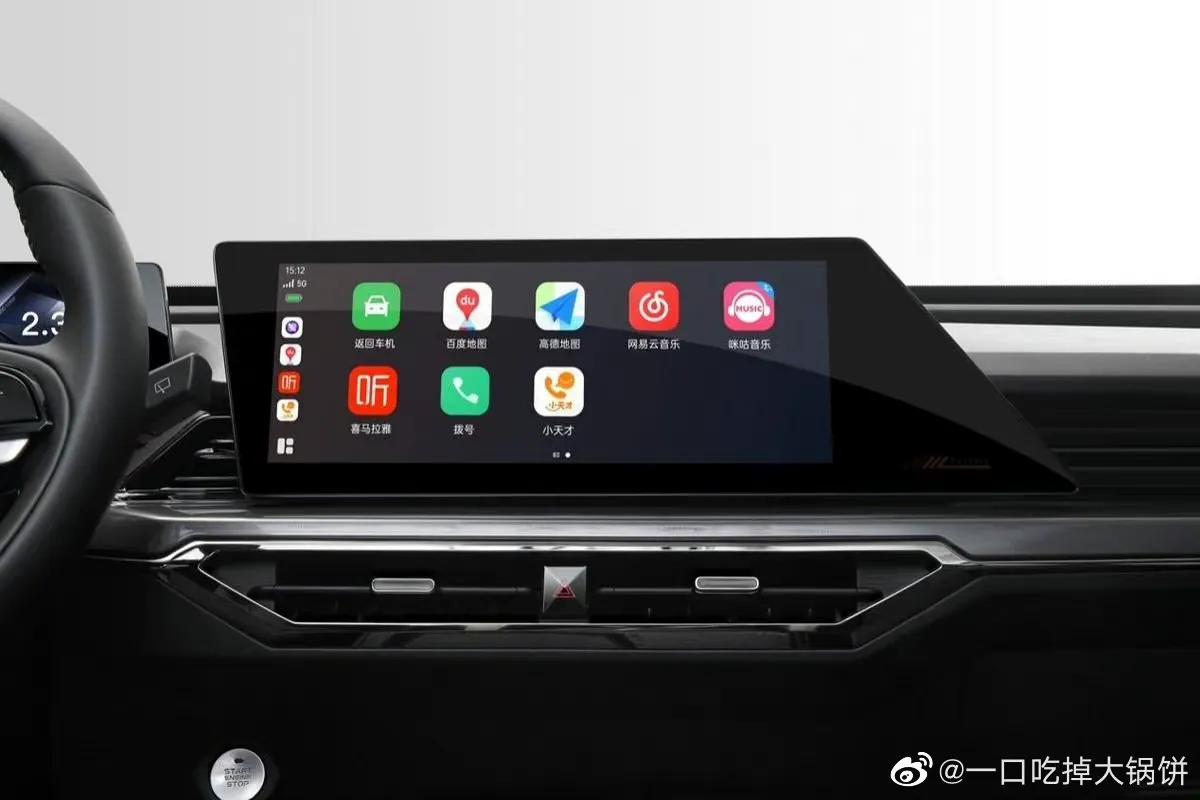 ColorOS Car+车联，为车主带来极致体验