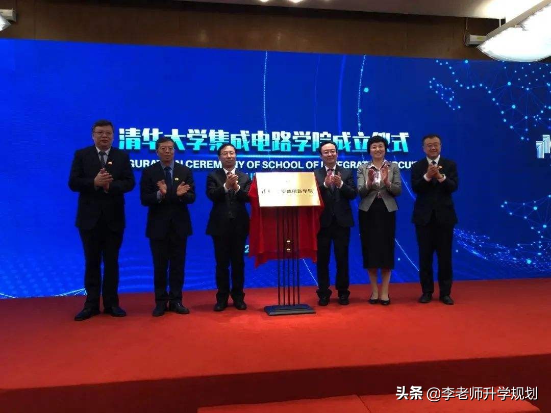 芯片行业人才奇缺，想去芯片公司，选哪些大学，读什么专业？