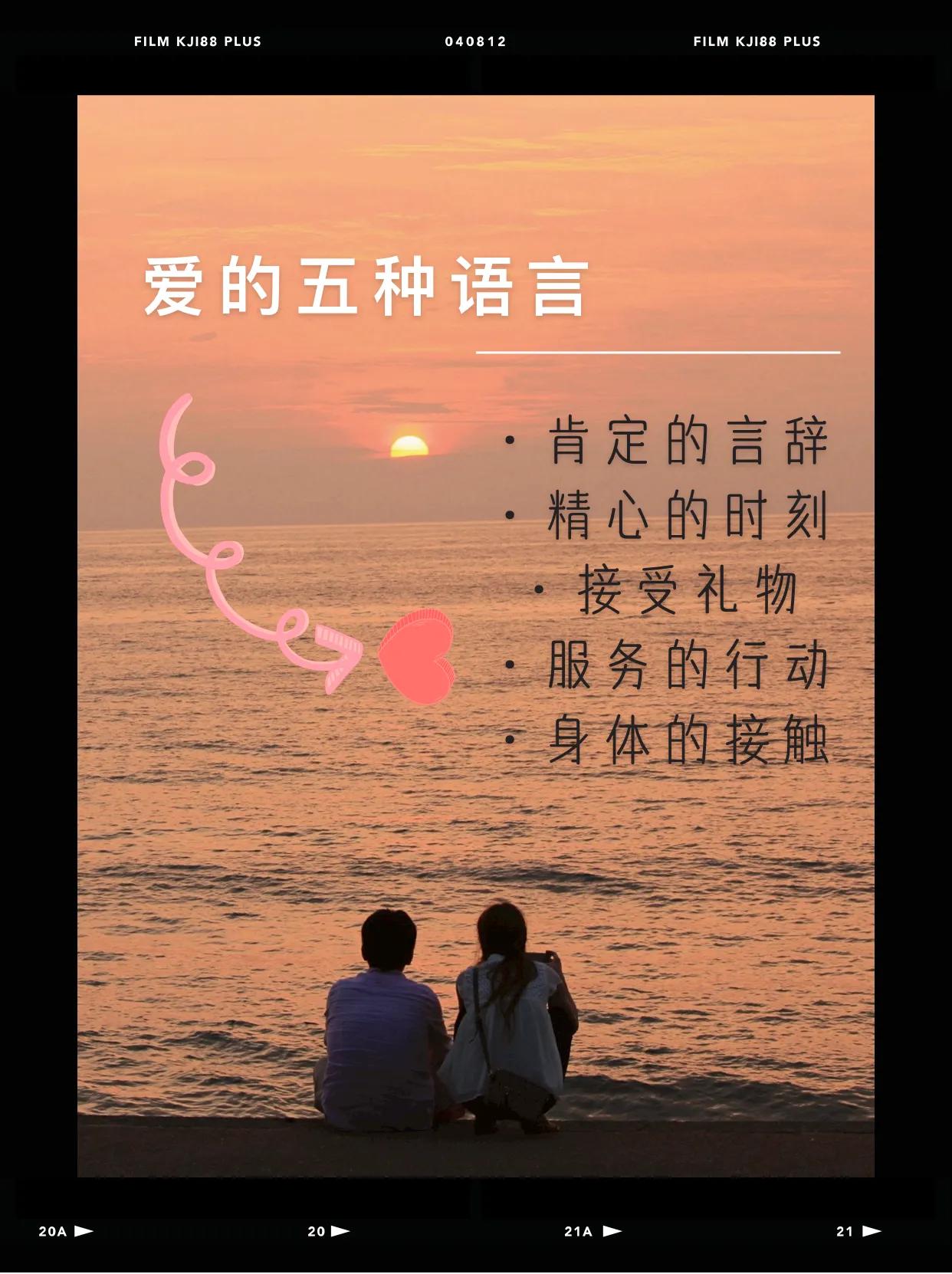 这个全世界都喜爱的小男孩，教会我们如何去爱