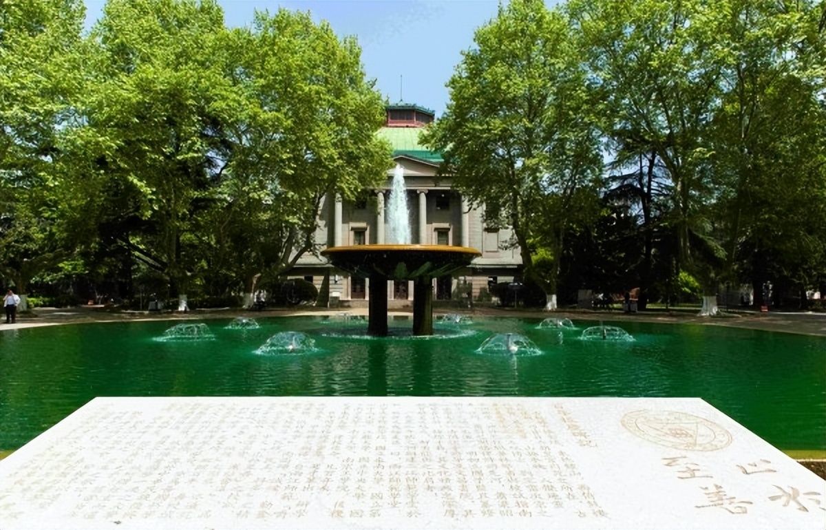 最新“高薪专业”揭晓！东南大学相关专业领跑全国，毕业生“供不应求”！