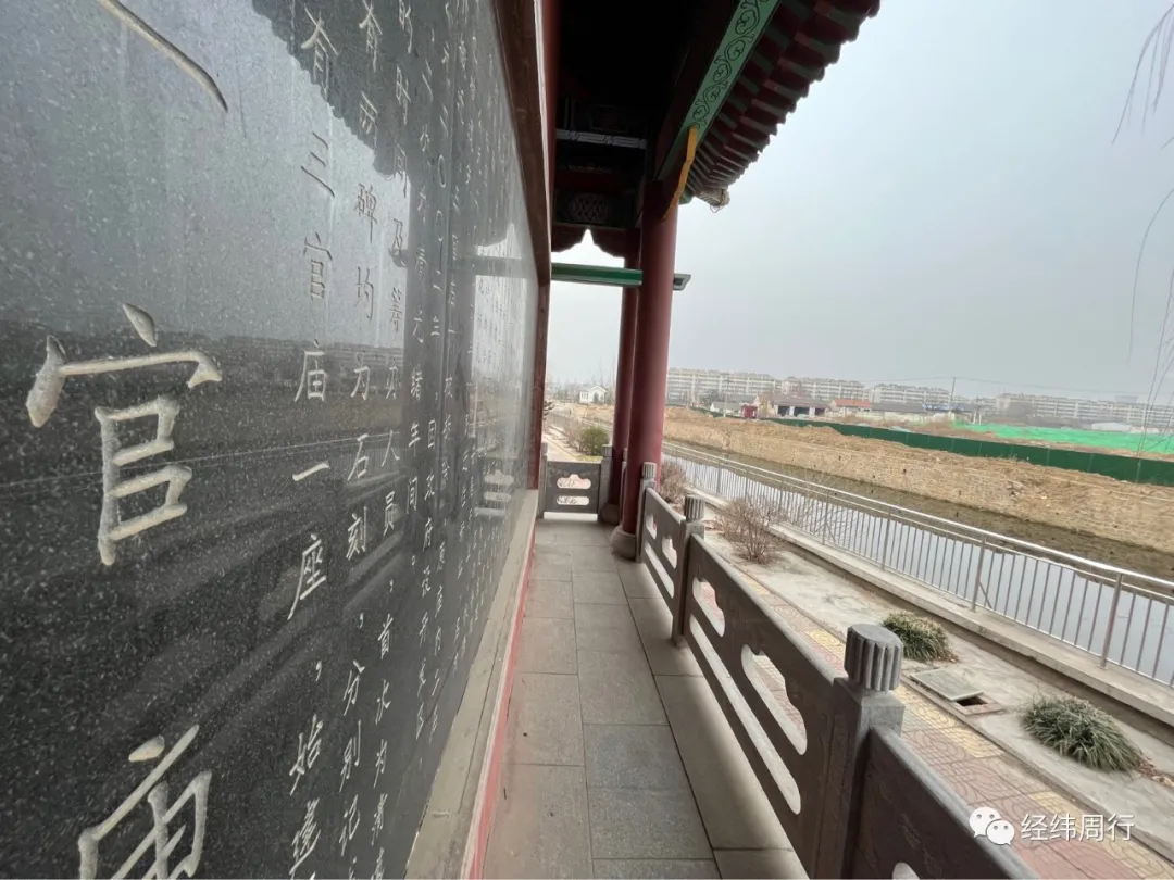重来已千载,遗构记雄图——记明堂文脉