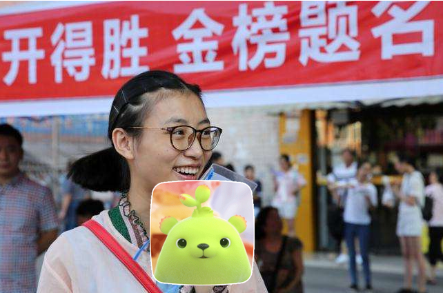 录取分数不高的3所大学，有机会拿到铁饭碗，2022届考生可以参考