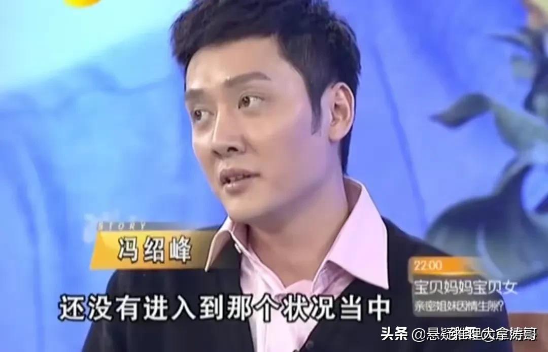 《战上海》剧本筹备3年，张嘉益演陈毅，冯绍峰演大亨，刘涛作配