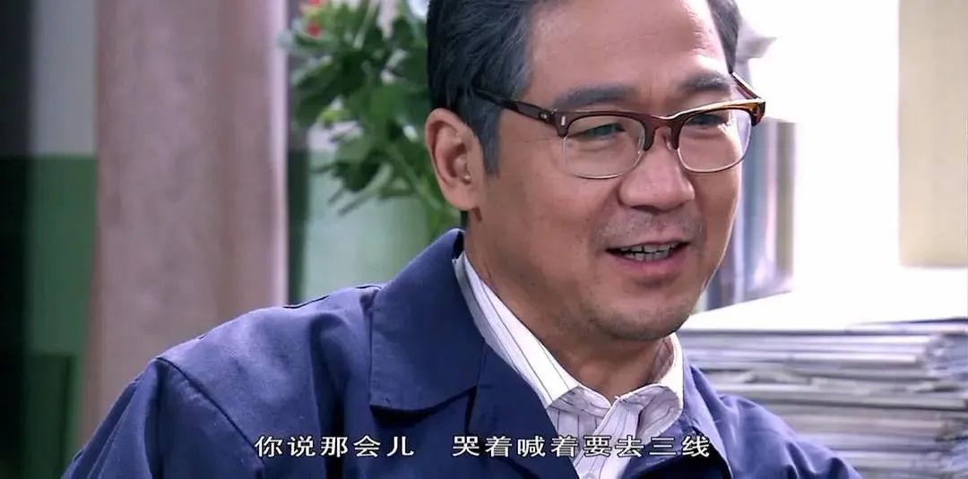 《金婚》过去15年，13位演员境况相差巨大，女9号已成一线明星