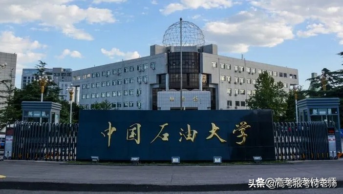 2022年部分院校转专业要求或不得申请转专业要求以及其他限定要求