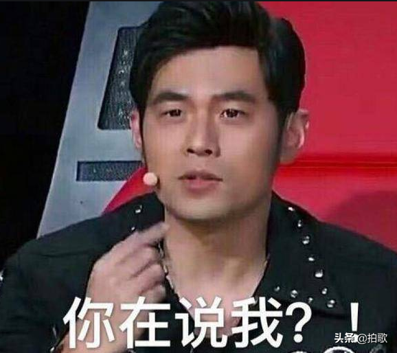 四面楚歌周杰伦（周杰伦娱乐圈最不能接受他塌房的男人）