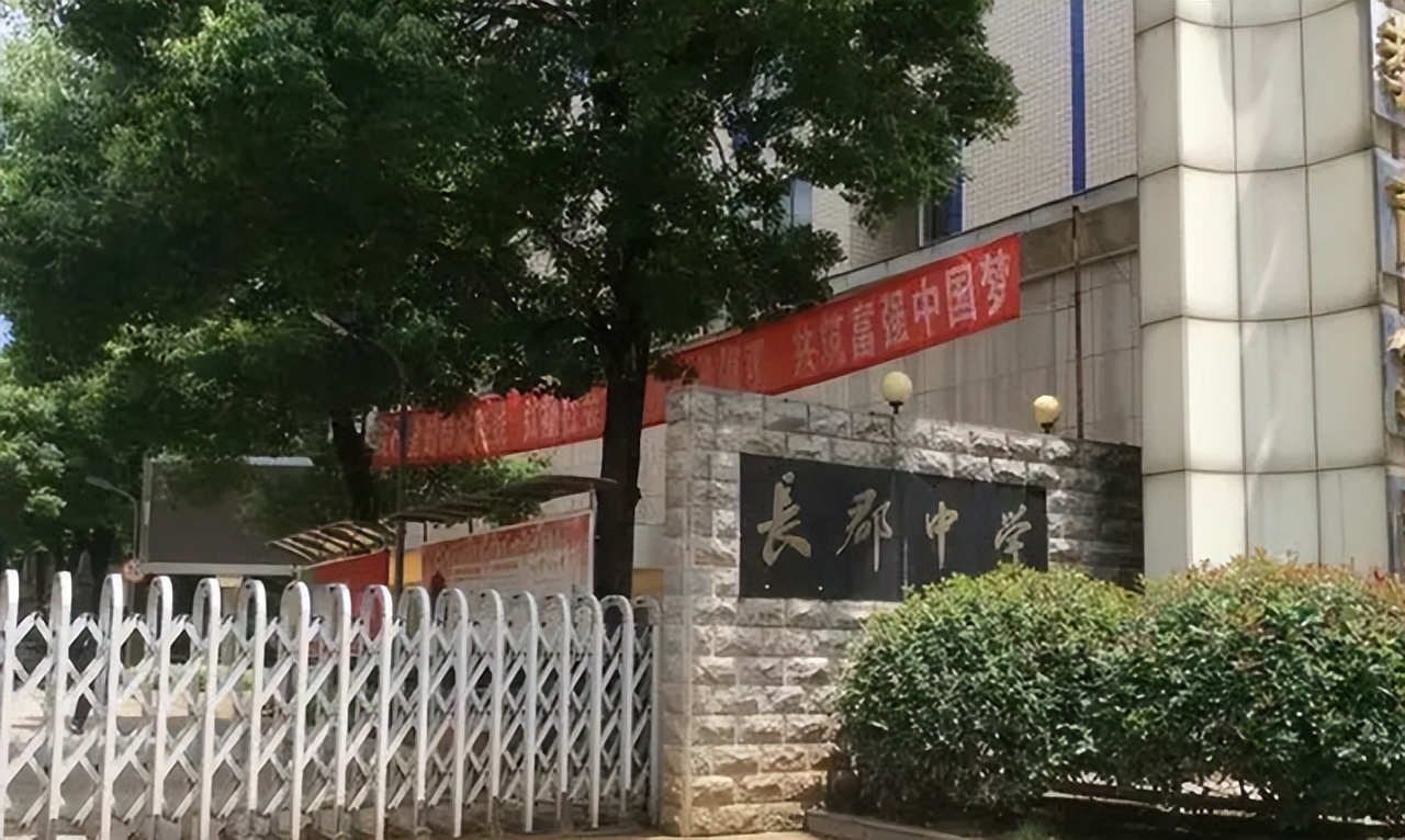 恭喜！湖南四所高中入选“中国百强中学”，被称为湖南“四小龙”