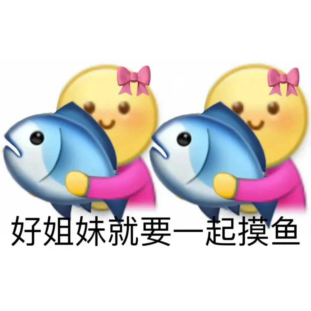 天气一凉，我直接从短袖秒变羽绒服，冷得连灵魂都在抖！
