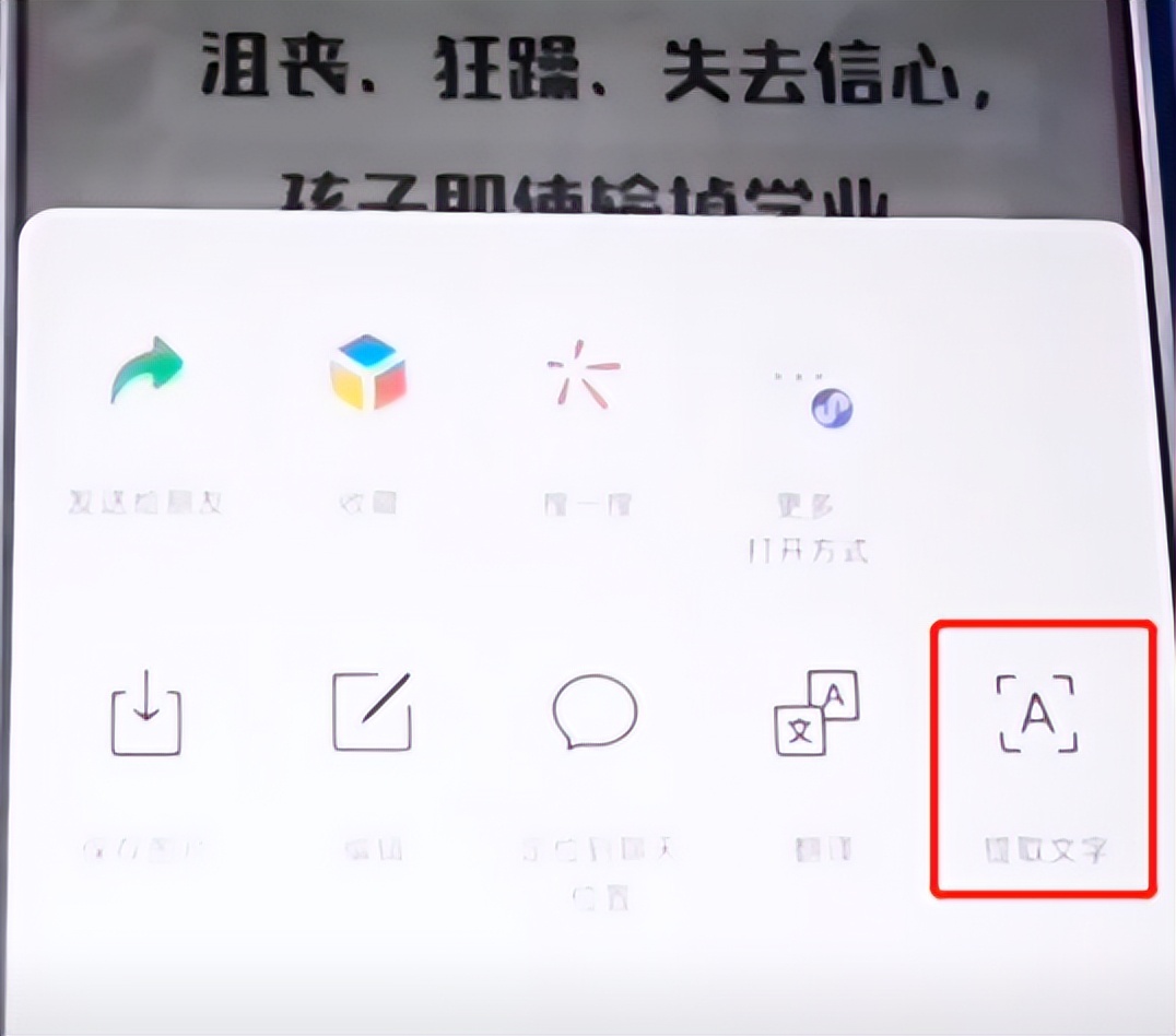 微信長(zhǎng)按2秒，可以解鎖8種實(shí)用的功能，可惜很多人不會(huì)用