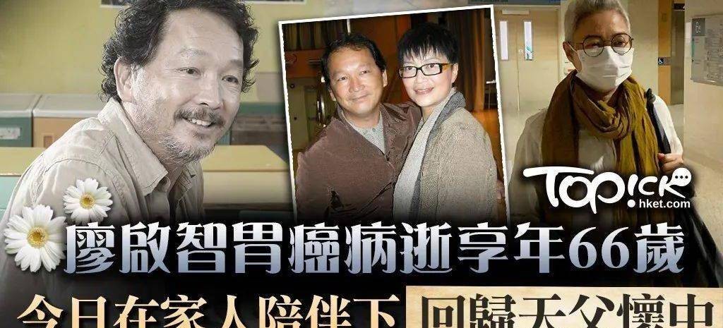 《上海滩》42年过去，演员差距大，男二66像36岁，2位老戏骨离世