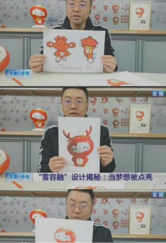 二本女大学生因雪容融“逆天改命”，直接保研校本，开始逆袭人生