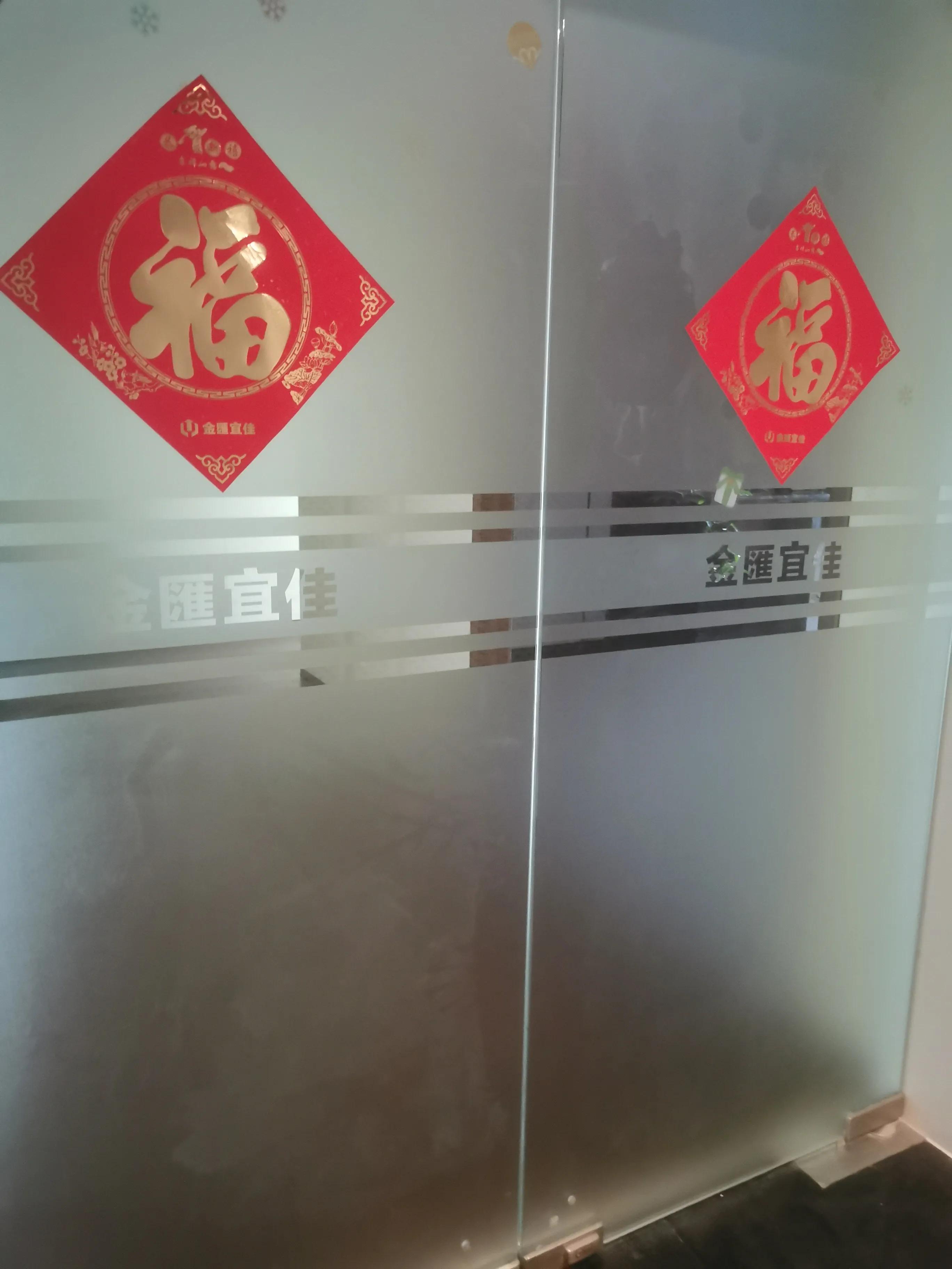 又一理财公司暴雷！民间理财收割财富何时休？