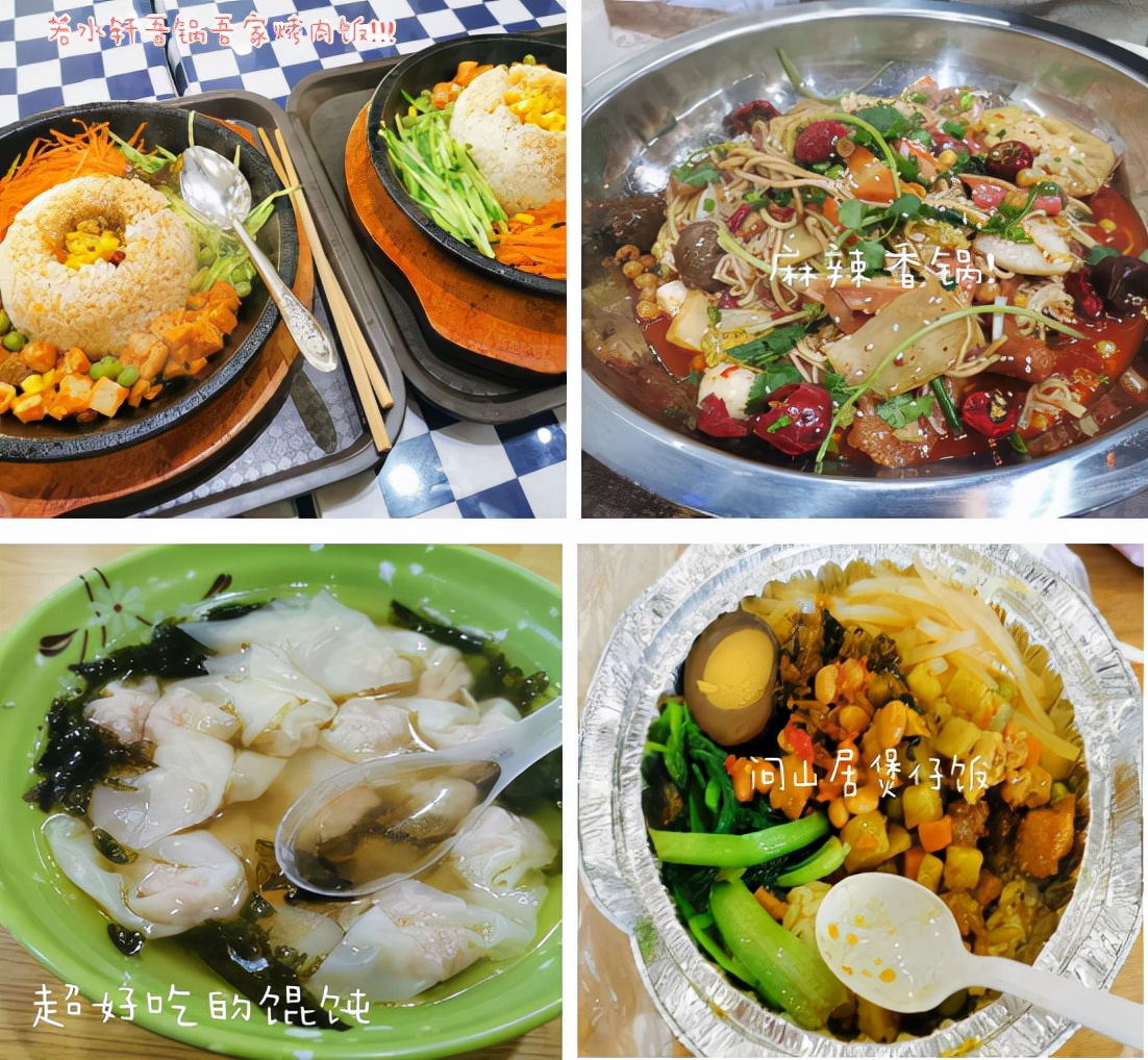 湖北这所大学：空调洗衣机齐备，每层楼都有浴室！堪比星级酒店