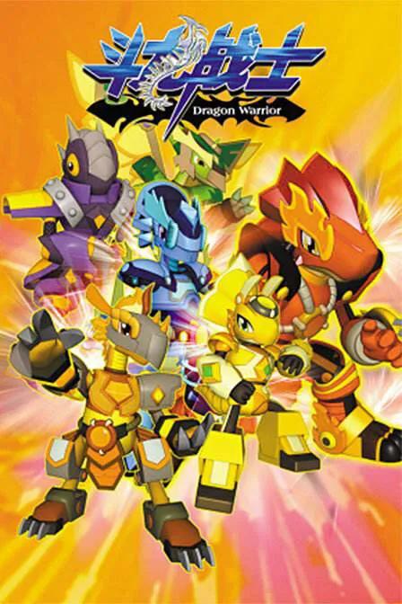 满满的回忆,那些年我们追过的十部童年动画