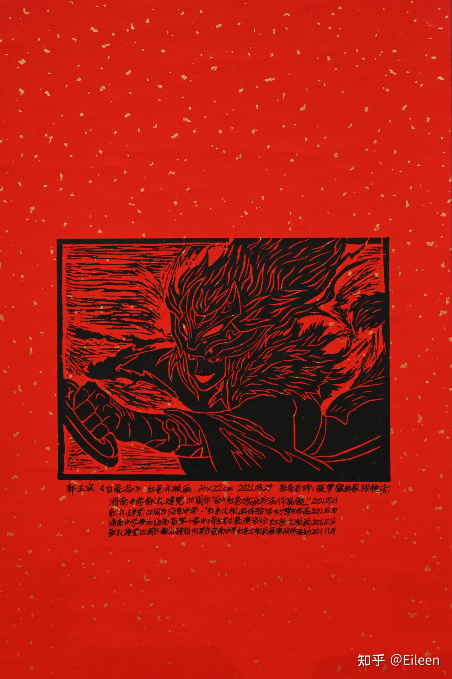 ӭ¡´й黭޽ܡչ