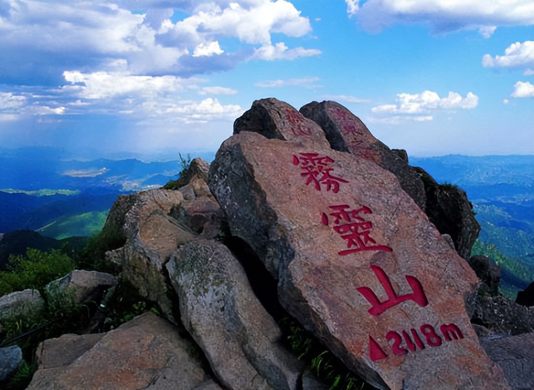 春游登山感悟