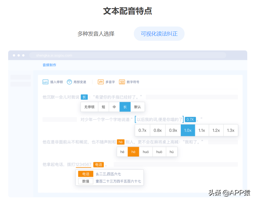 10个强大且实用的在线工具，让它们住进你的收藏夹里